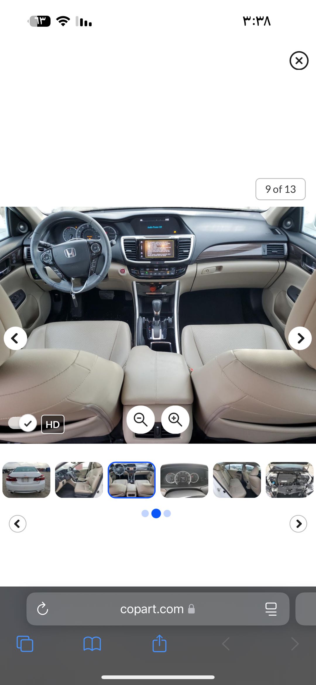 Car Image 2017 HONDA ACCORD